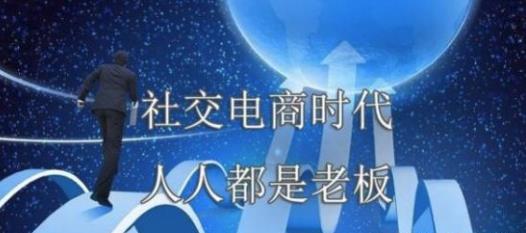 商城網(wǎng)站建設(shè)