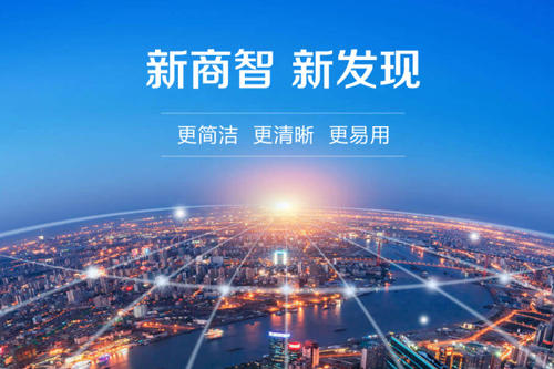 商城網(wǎng)站建設(shè)