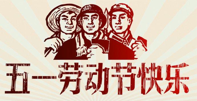 商城網(wǎng)站建設(shè)